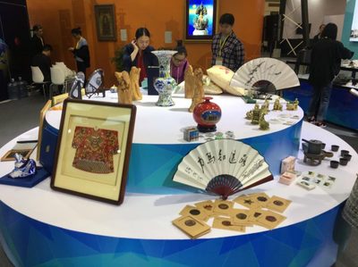 我館文創(chuàng)產(chǎn)品亮相第十一屆海峽兩岸文化產(chǎn)業(yè)博覽交易會(huì)(組圖)