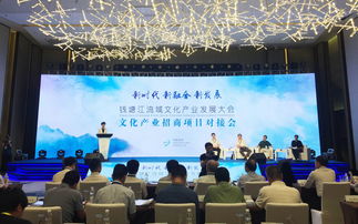 文化產業掘金,桐鄉底氣十足