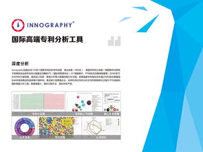 產(chǎn)品墻展示設(shè)計 打造品牌視覺與信息傳遞的完美融合
