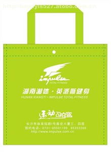 長沙雨花區(qū)盛敏圖文經(jīng)營部 一站式圖文設(shè)計制作與包裝加工解決方案